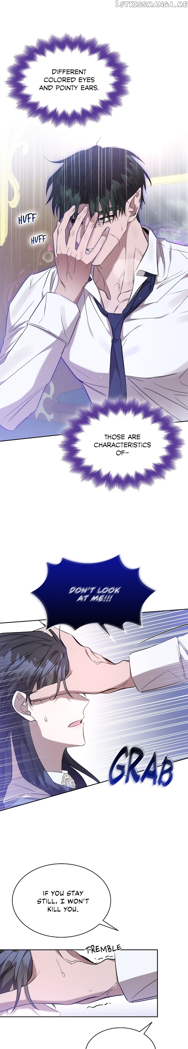 For the Happy Ending of the Tragic Novel Chapter 21 - page 31