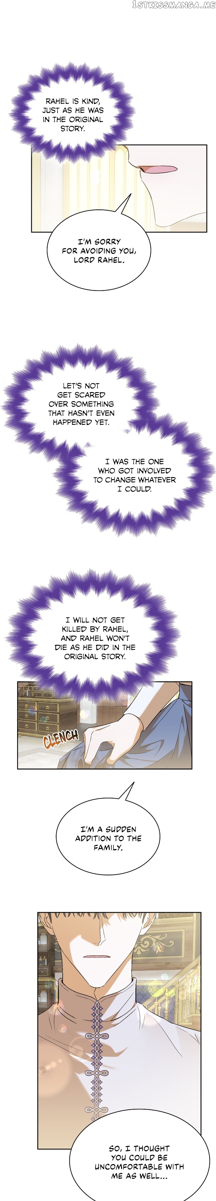 For the Happy Ending of the Tragic Novel Chapter 20 - page 15