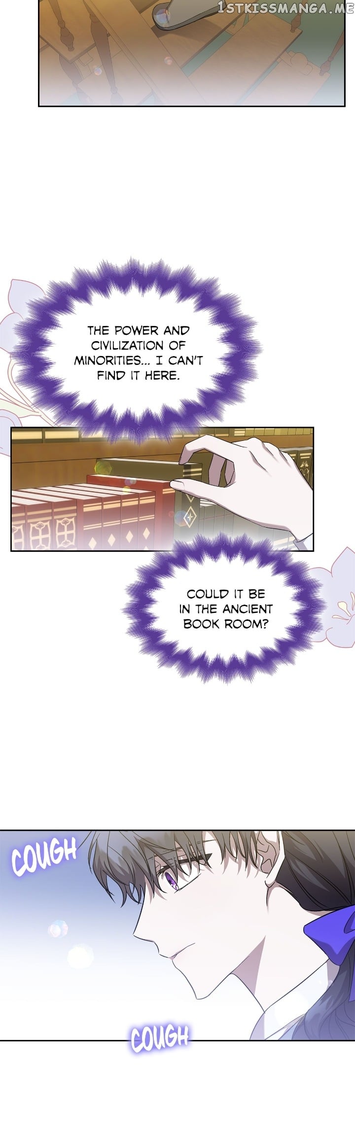 For the Happy Ending of the Tragic Novel Chapter 20 - page 22