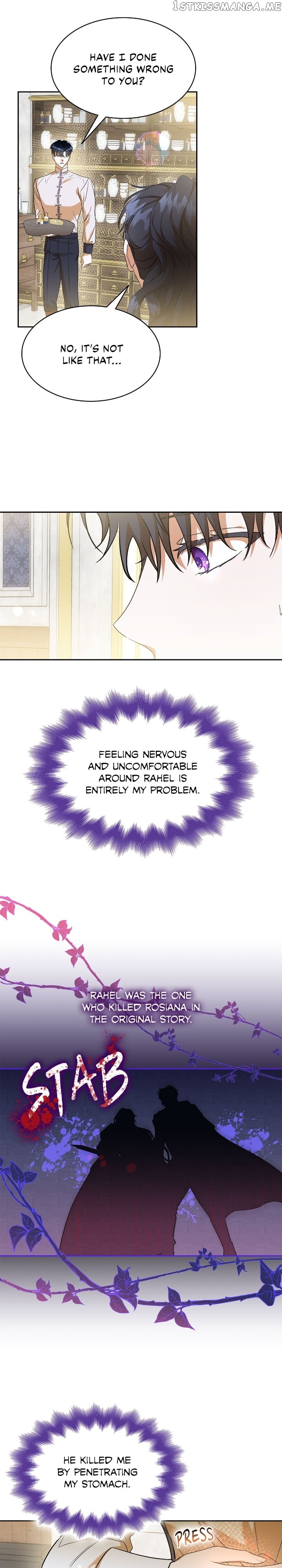 For the Happy Ending of the Tragic Novel Chapter 20 - page 9