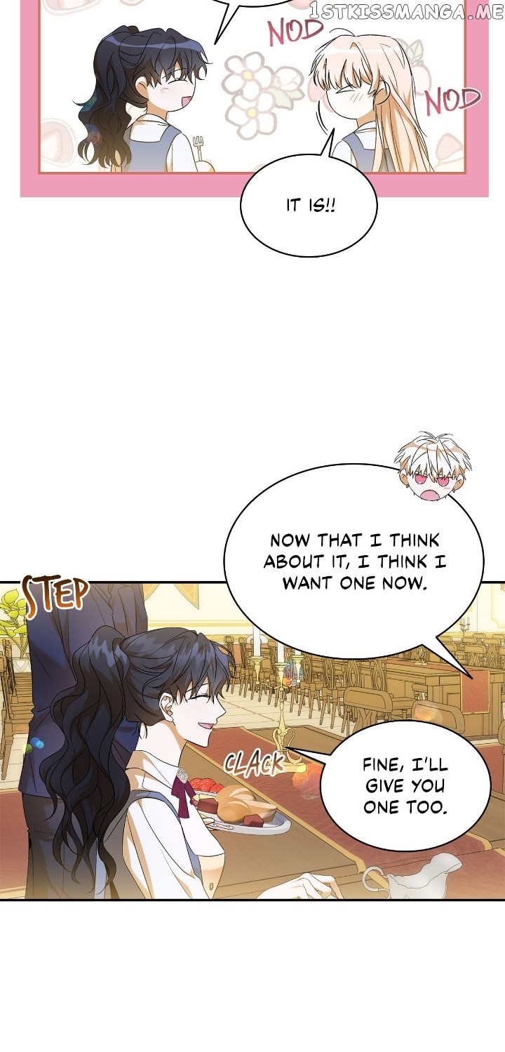 For the Happy Ending of the Tragic Novel Chapter 19 - page 17