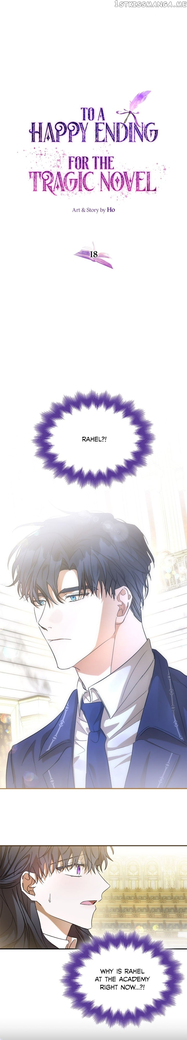 For the Happy Ending of the Tragic Novel Chapter 18 - page 1
