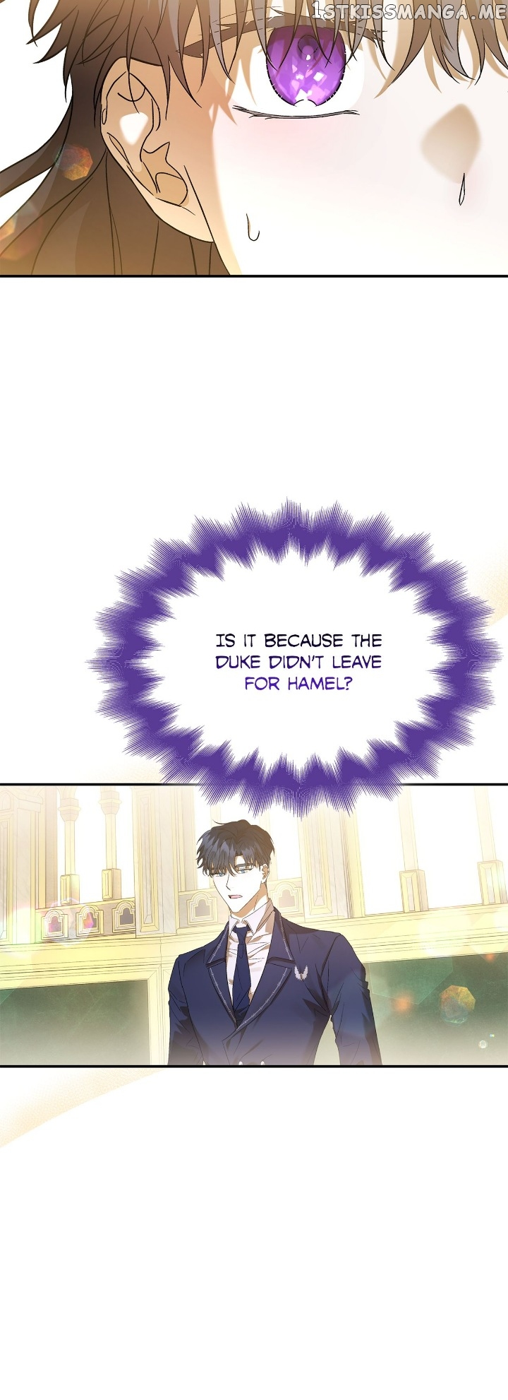 For the Happy Ending of the Tragic Novel Chapter 18 - page 6