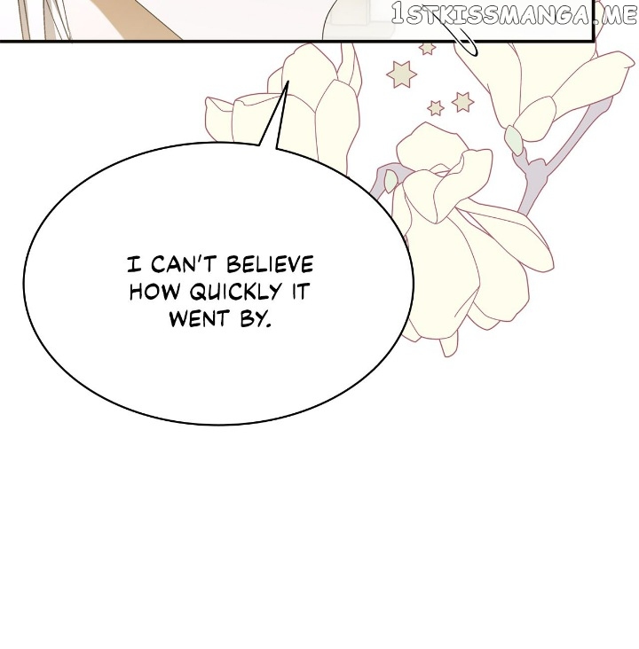 For the Happy Ending of the Tragic Novel Chapter 17 - page 12