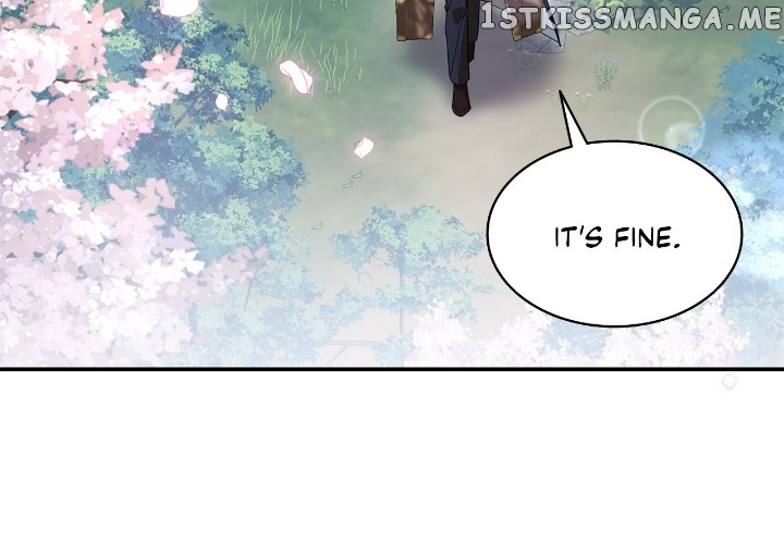 For the Happy Ending of the Tragic Novel Chapter 17 - page 16
