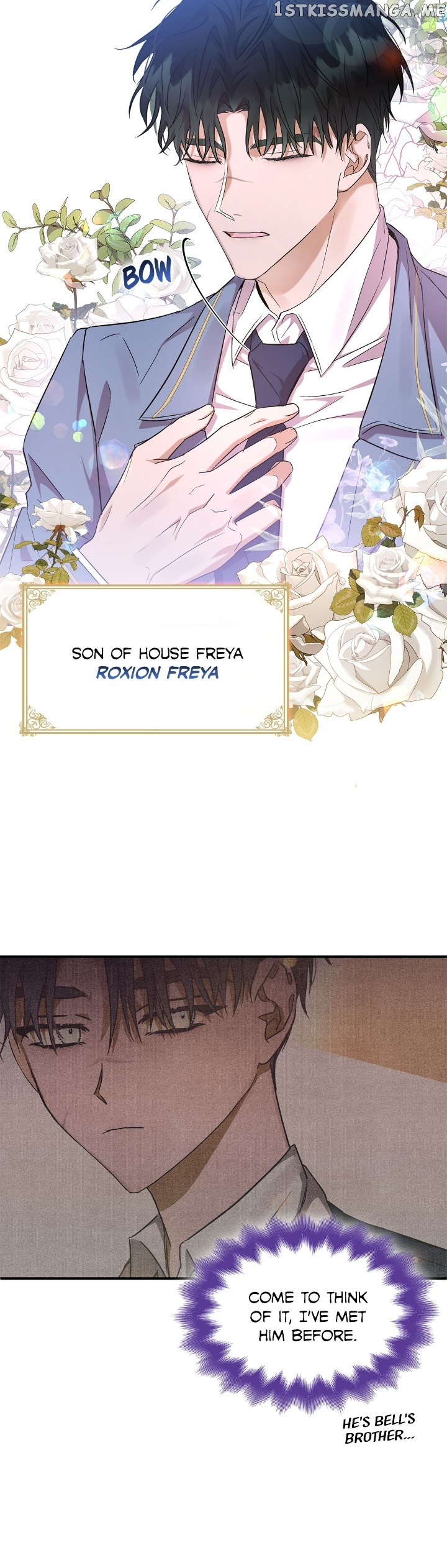 For the Happy Ending of the Tragic Novel Chapter 17 - page 29