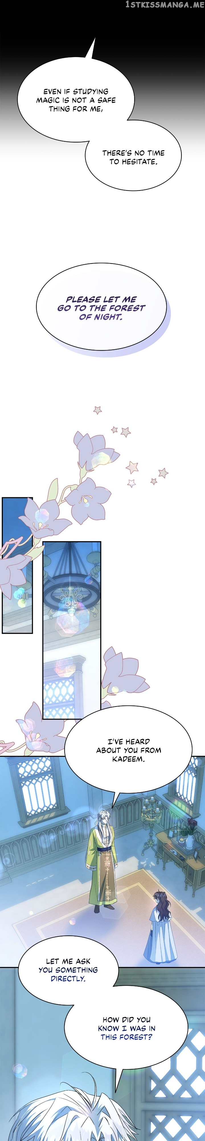 For the Happy Ending of the Tragic Novel Chapter 16 - page 17