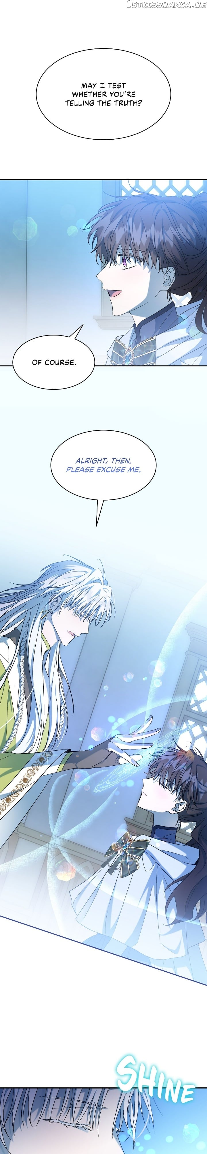 For the Happy Ending of the Tragic Novel Chapter 16 - page 27