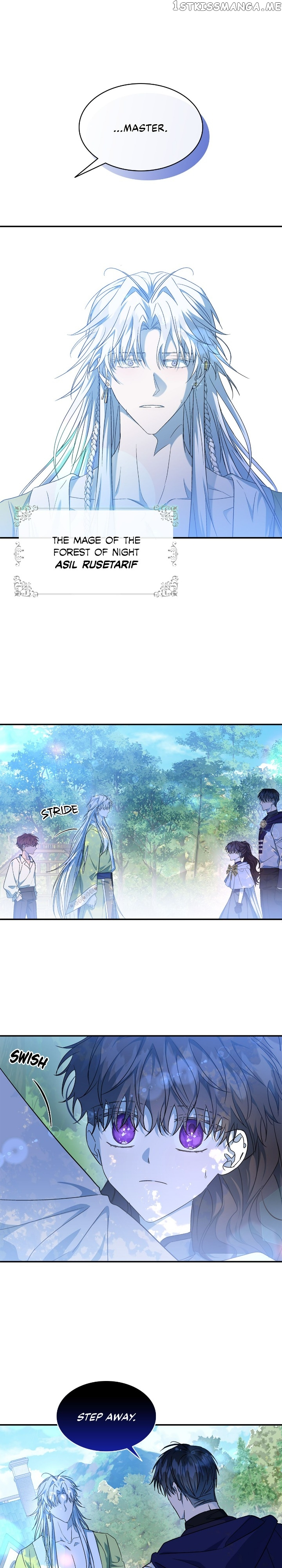For the Happy Ending of the Tragic Novel Chapter 16 - page 7