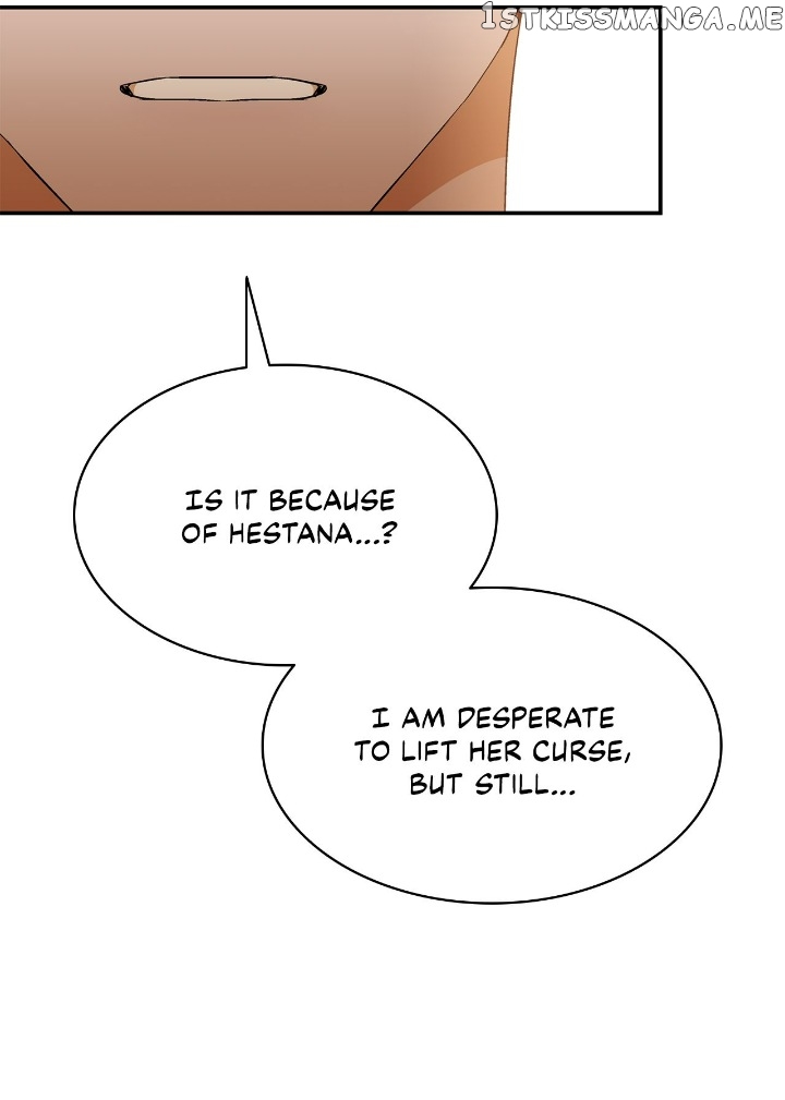For the Happy Ending of the Tragic Novel Chapter 15 - page 14
