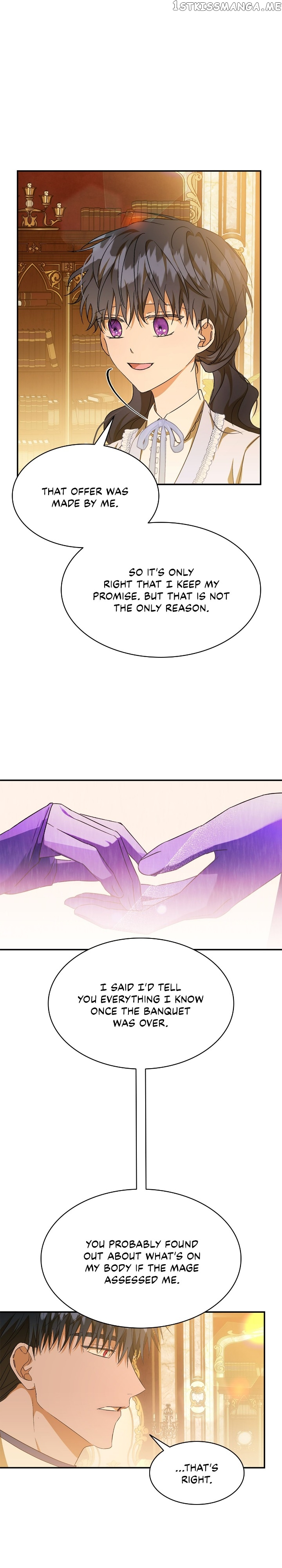 For the Happy Ending of the Tragic Novel Chapter 15 - page 15