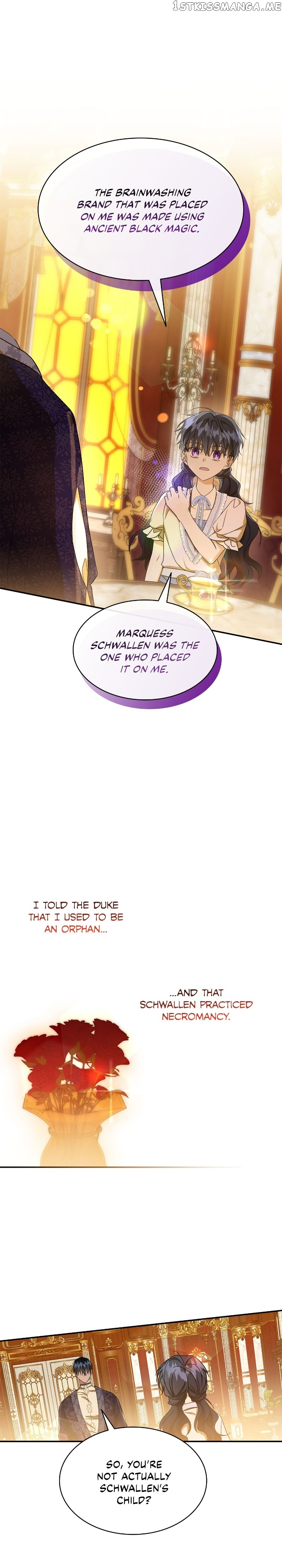 For the Happy Ending of the Tragic Novel Chapter 15 - page 17