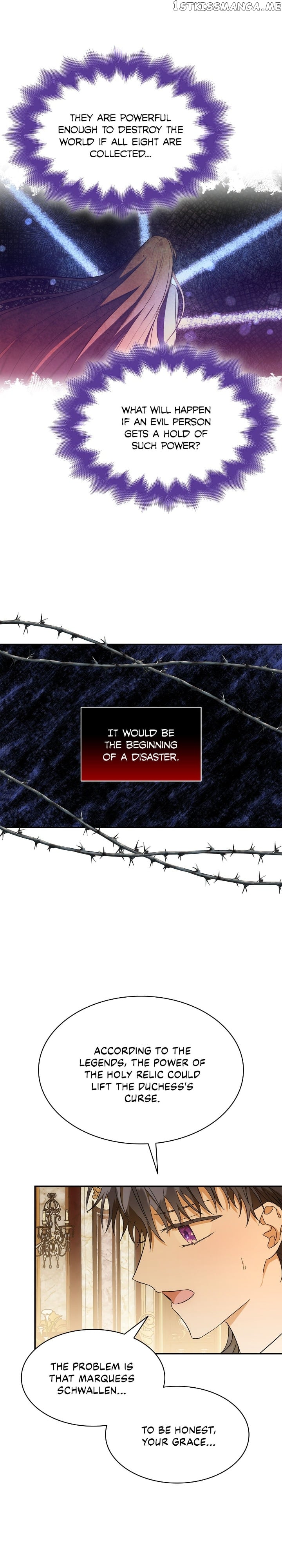 For the Happy Ending of the Tragic Novel Chapter 15 - page 23