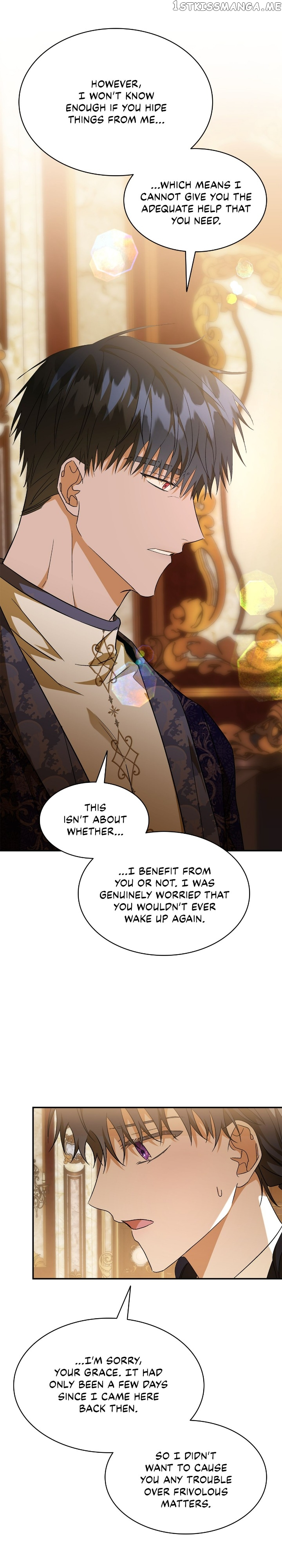For the Happy Ending of the Tragic Novel Chapter 15 - page 5