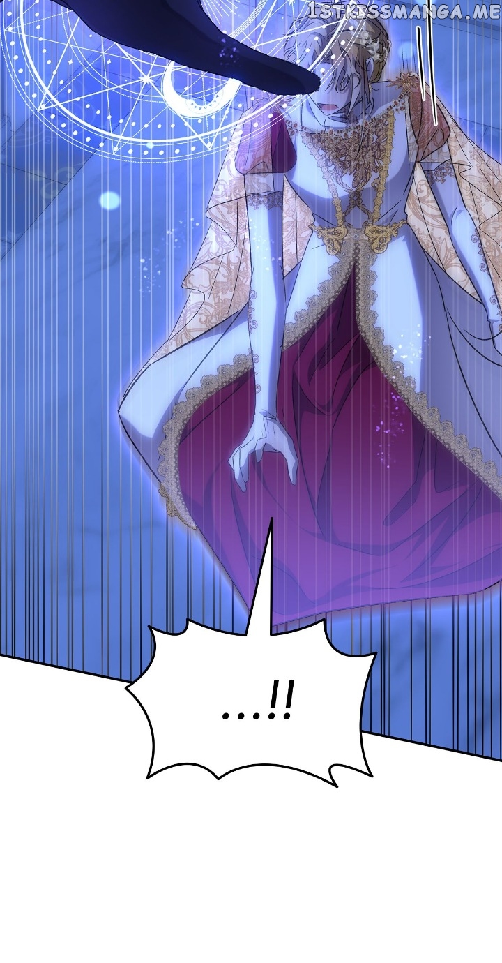 For the Happy Ending of the Tragic Novel Chapter 12 - page 10
