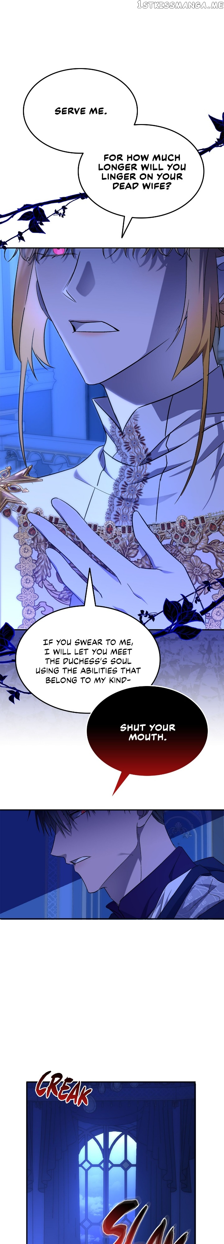 For the Happy Ending of the Tragic Novel Chapter 12 - page 12