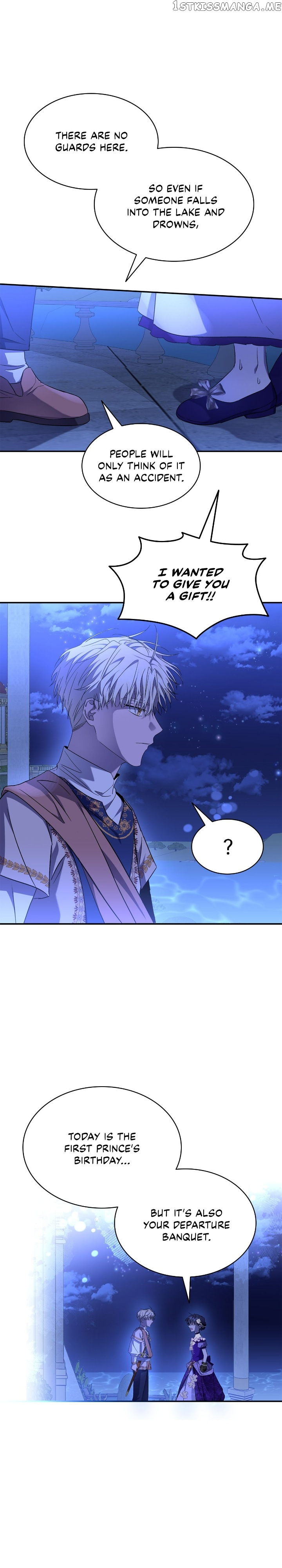 For the Happy Ending of the Tragic Novel Chapter 12 - page 20