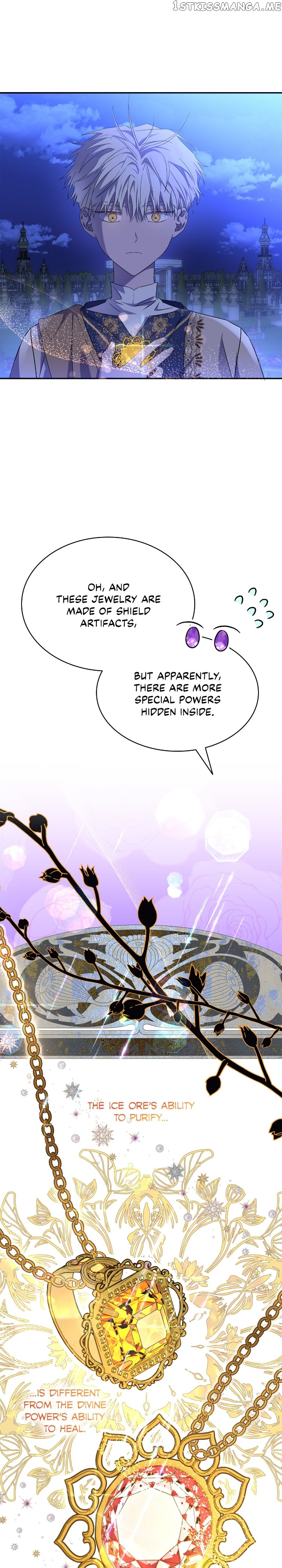 For the Happy Ending of the Tragic Novel Chapter 12 - page 25