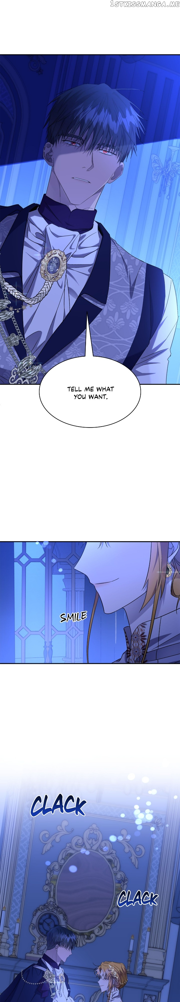 For the Happy Ending of the Tragic Novel Chapter 12 - page 3