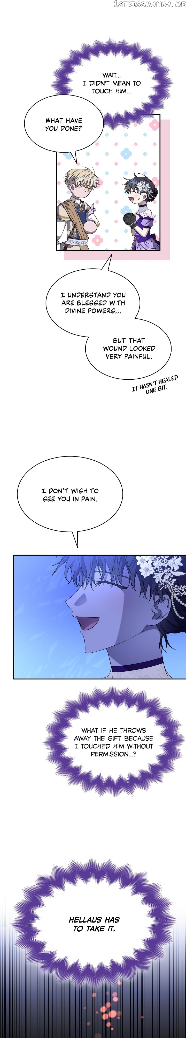 For the Happy Ending of the Tragic Novel Chapter 12 - page 35