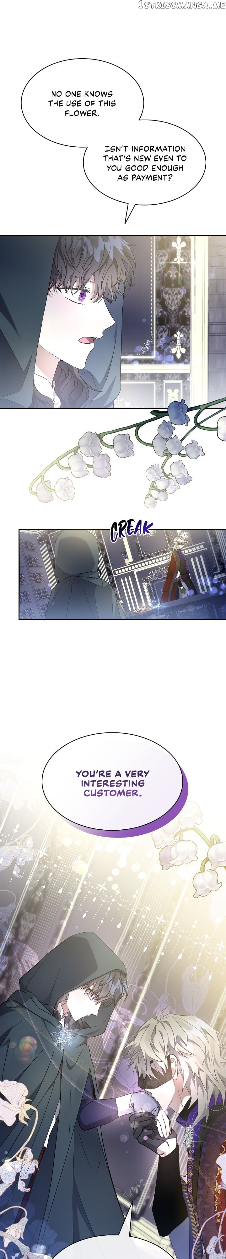 For the Happy Ending of the Tragic Novel Chapter 10 - page 13