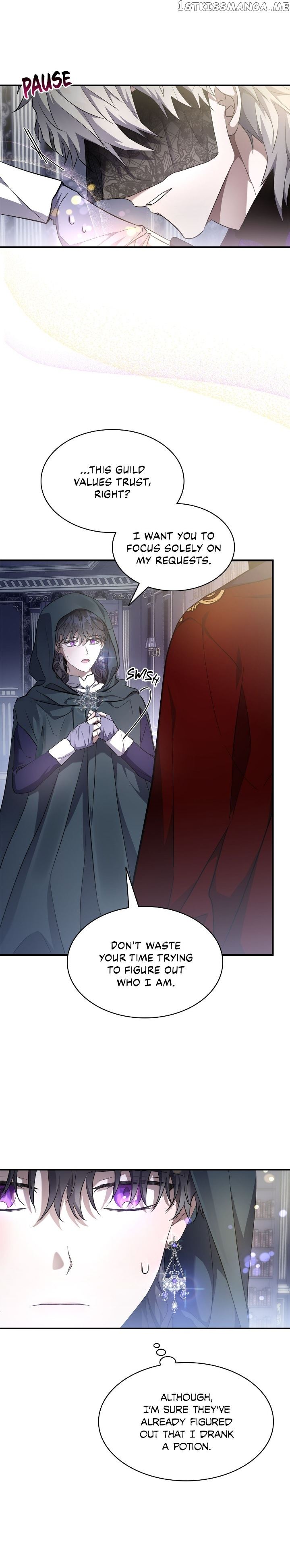 For the Happy Ending of the Tragic Novel Chapter 10 - page 15