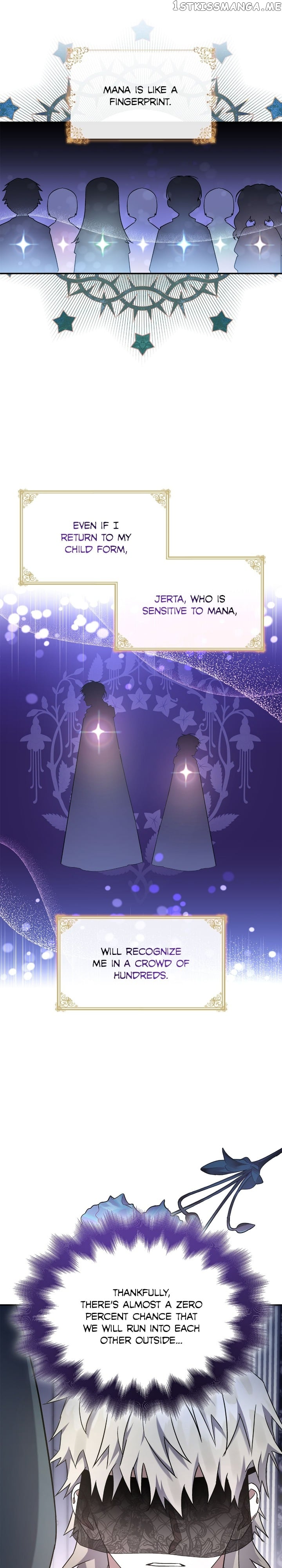 For the Happy Ending of the Tragic Novel Chapter 10 - page 16