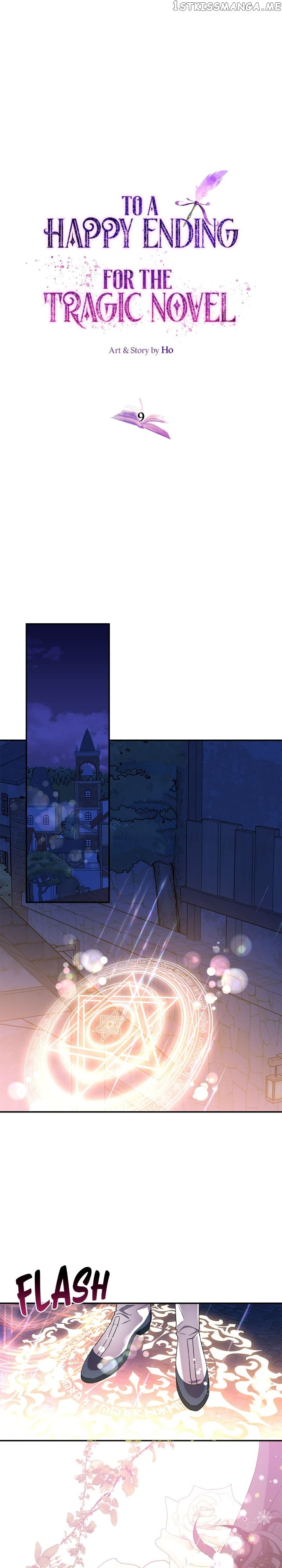 For the Happy Ending of the Tragic Novel Chapter 9 - page 1