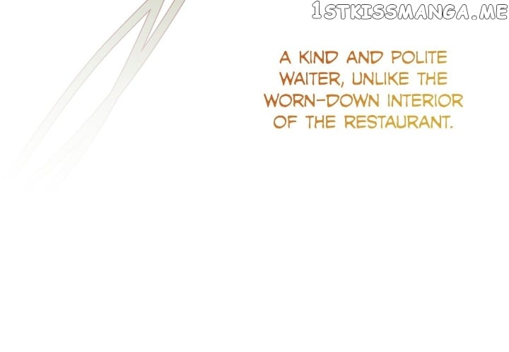 For the Happy Ending of the Tragic Novel Chapter 9 - page 8