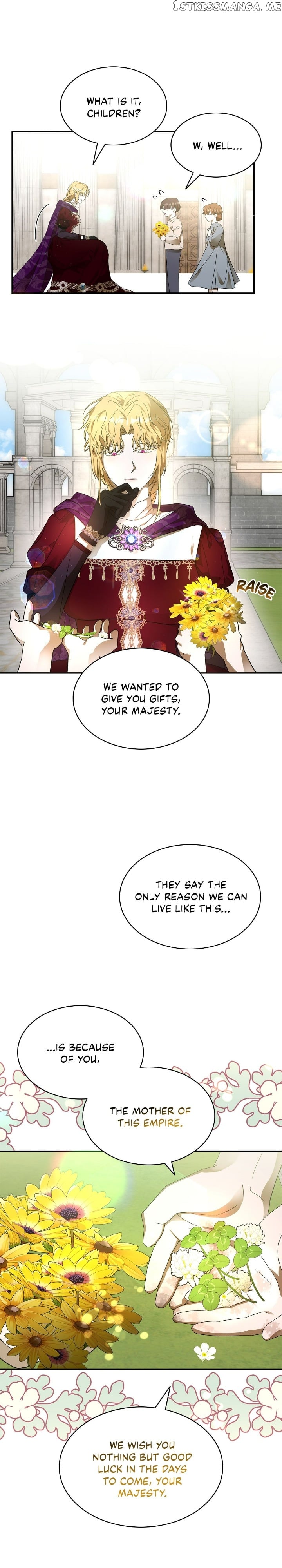 For the Happy Ending of the Tragic Novel Chapter 8 - page 17