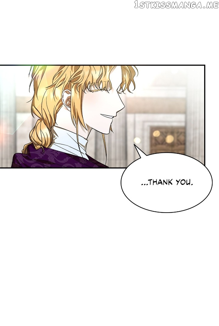 For the Happy Ending of the Tragic Novel Chapter 8 - page 18