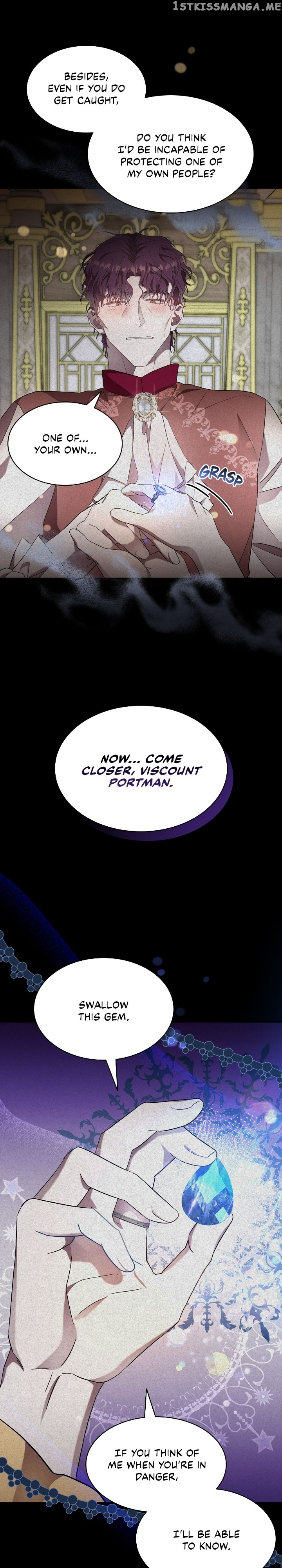 For the Happy Ending of the Tragic Novel Chapter 8 - page 7