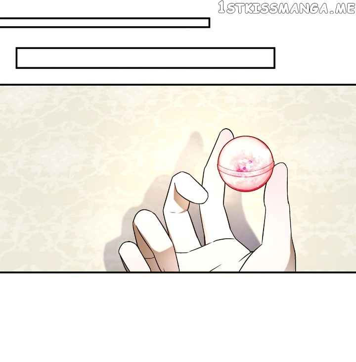 For the Happy Ending of the Tragic Novel Chapter 7 - page 13