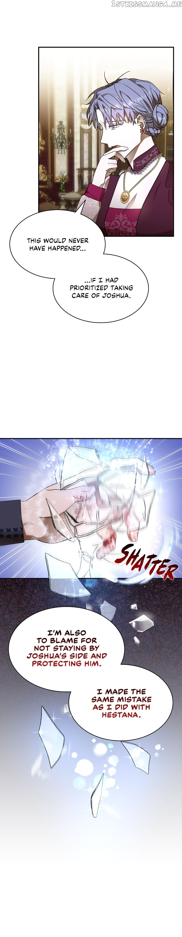 For the Happy Ending of the Tragic Novel Chapter 7 - page 25