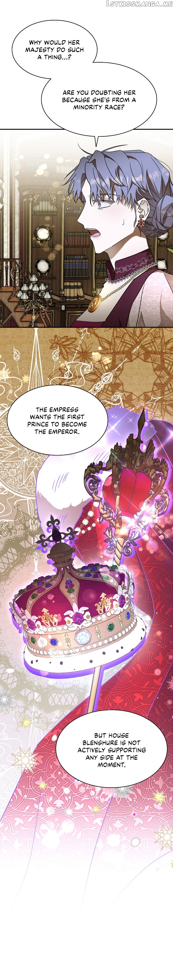 For the Happy Ending of the Tragic Novel Chapter 7 - page 31