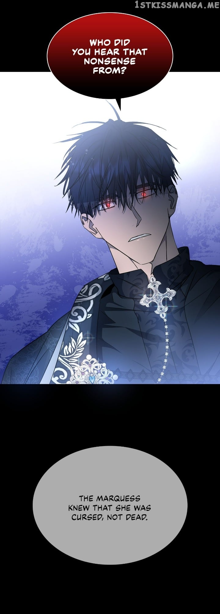 For the Happy Ending of the Tragic Novel Chapter 5 - page 16