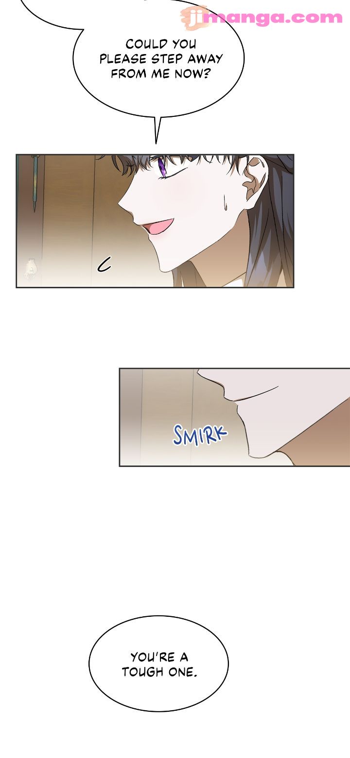 For the Happy Ending of the Tragic Novel Chapter 24 - page 25