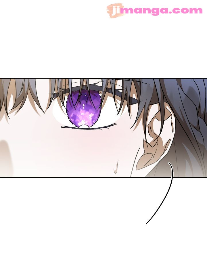 For the Happy Ending of the Tragic Novel Chapter 24 - page 31
