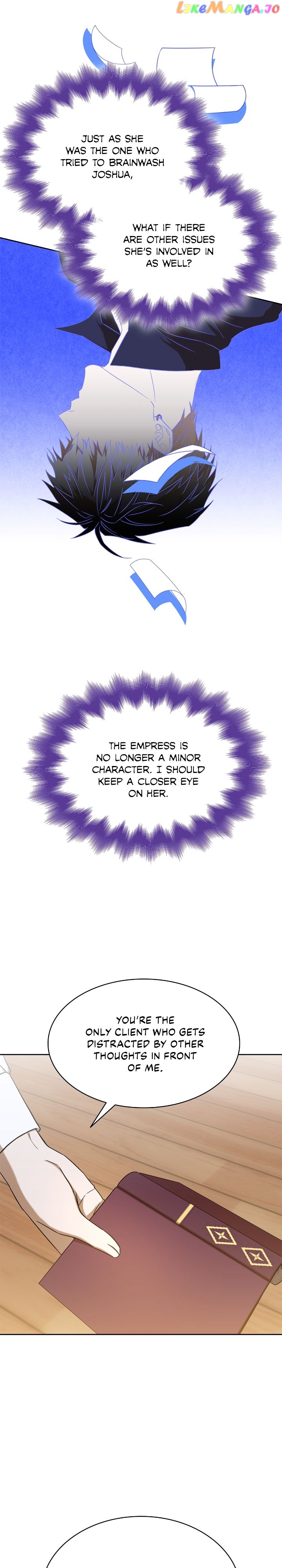 For the Happy Ending of the Tragic Novel Chapter 25 - page 25