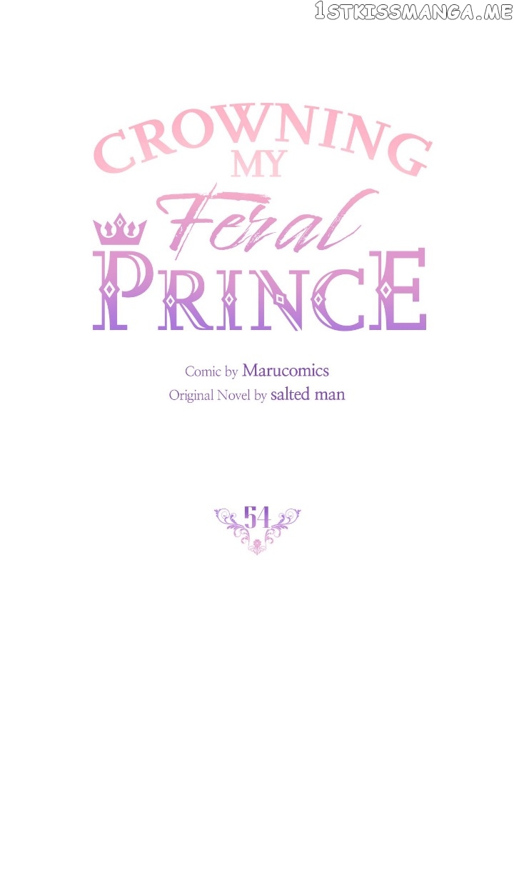 Crowning My Feral Prince Chapter 54 - page 15