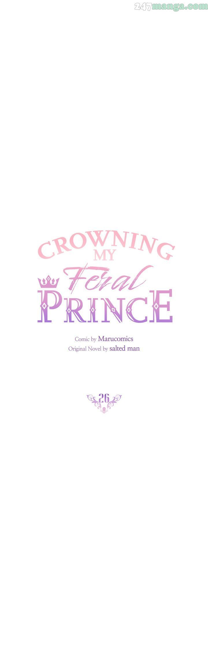 Crowning My Feral Prince chapter 26 - page 16