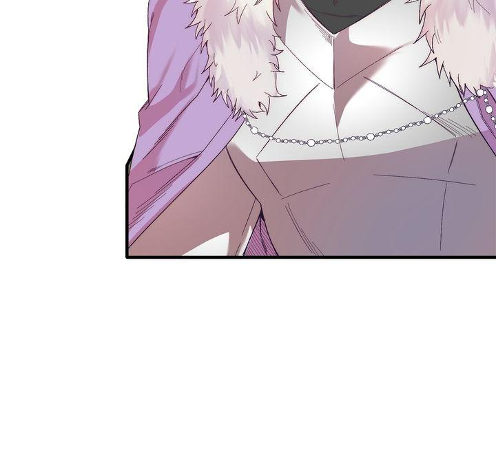 Crowning My Feral Prince chapter 23 - page 15