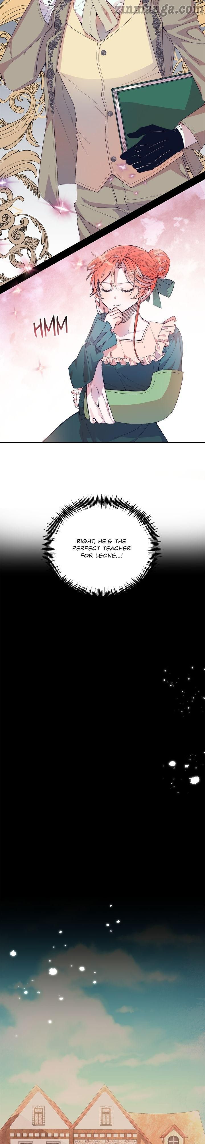 Crowning My Feral Prince chapter 16 - page 16