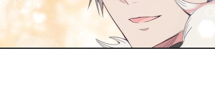 Crowning My Feral Prince chapter 13 - page 23