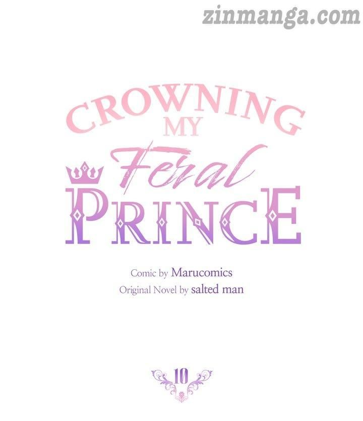 Crowning My Feral Prince chapter 10 - page 19