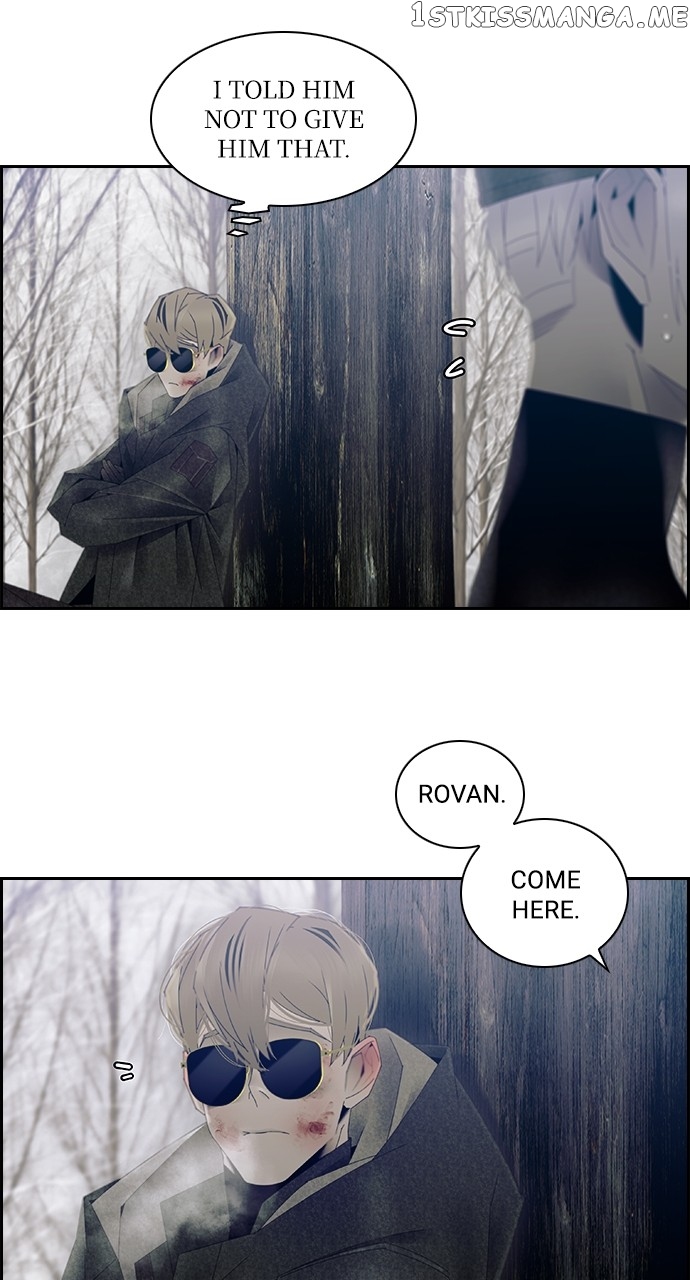 Tacit - Manga Chapter 69 - page 14