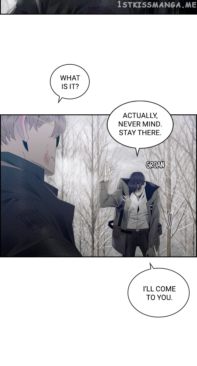 Tacit - Manga Chapter 69 - page 15
