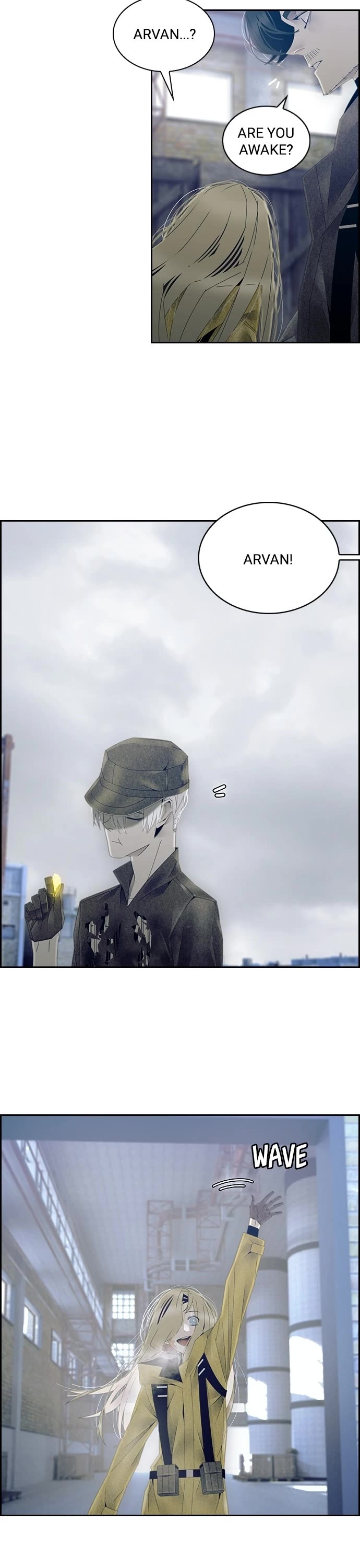 Tacit - Manga chapter 67 - page 7