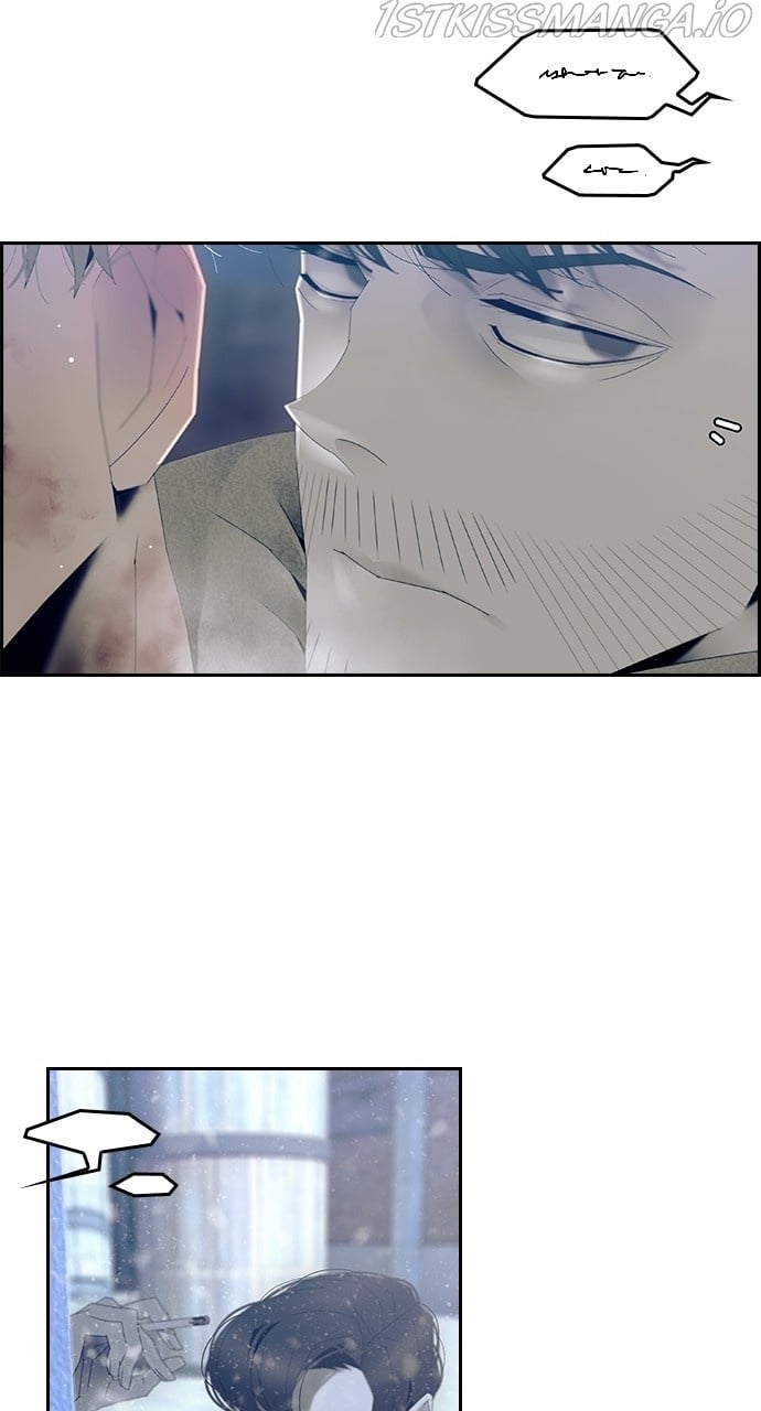 Tacit - Manga chapter 63 - page 14