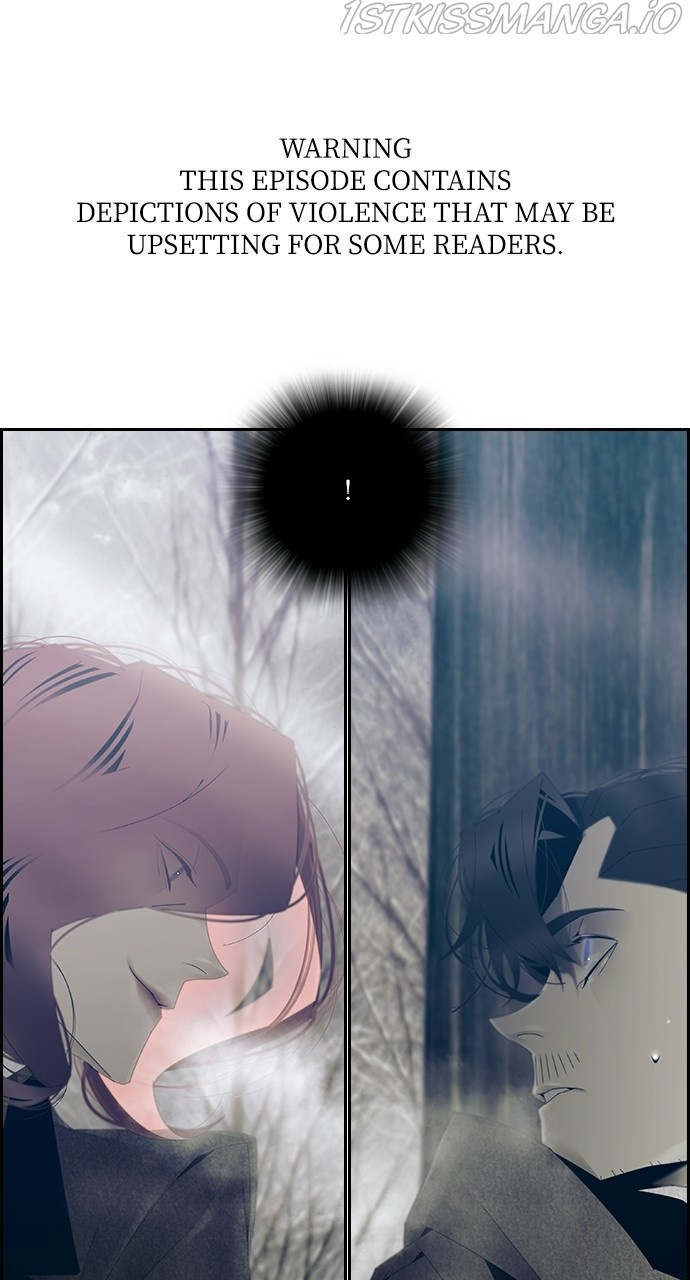 Tacit - Manga chapter 62 - page 1